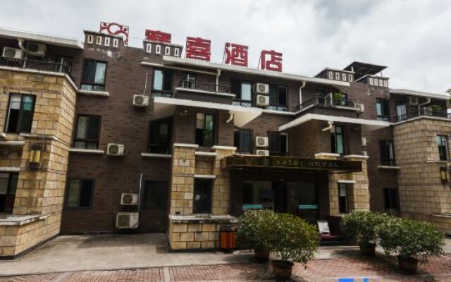 Wulong Saixi Hotel