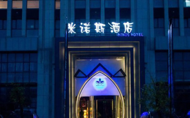 Minos Hotel
