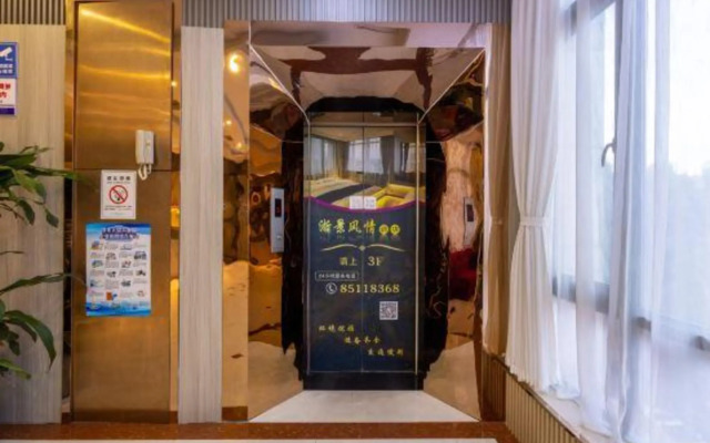 zhejinfengqing hotel