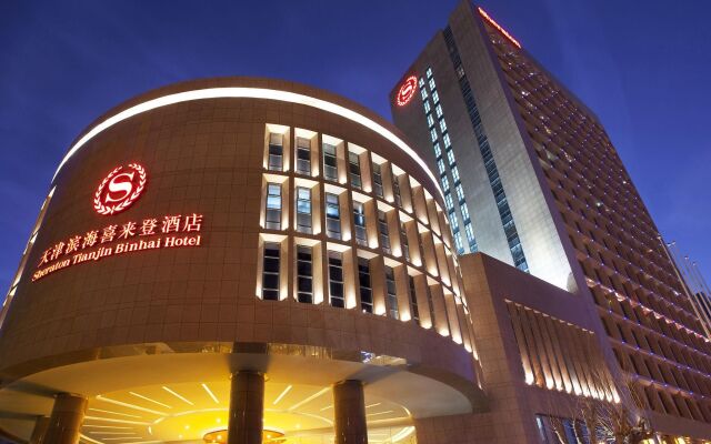 Crowne Plaza Tianjin Binhai Center, an IHG Hotel