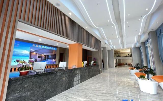Sanya Yide Intelligent Hotel (City Government)