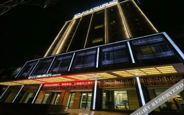 Yunrui Hotel (Dali Dongfang)