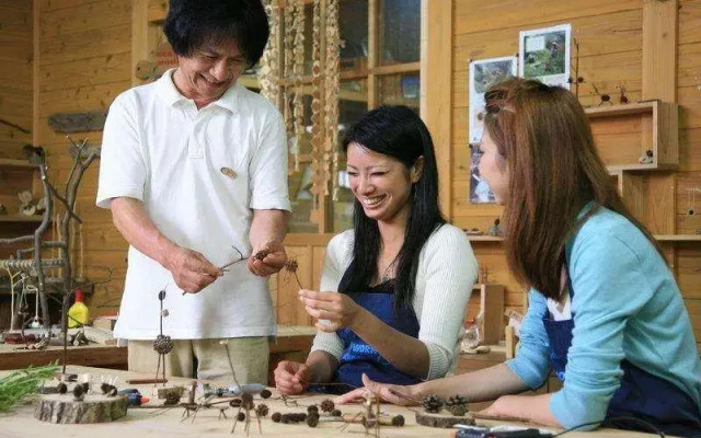 Menard Aoyama Resort: Wafukan Utatsukasa