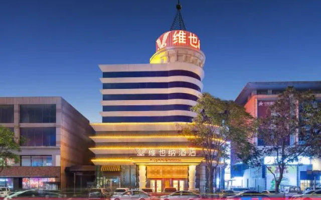 Vienna Hotel (Huludao City Center Department Store Branch ) – Exterior – Huludao