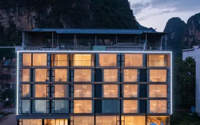 Yishan Yunshui Hotel(Yulonghe Store, Shili Gallery, Yangshuo County)
