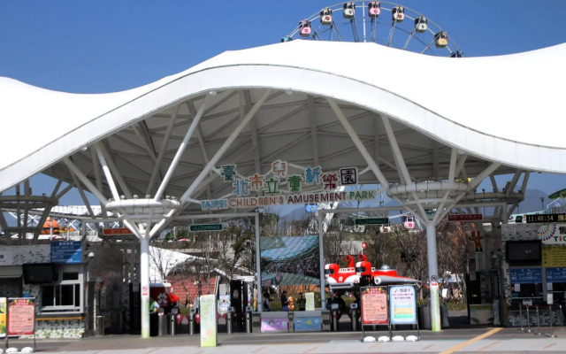 Uinn Business Hotel - Taipei Shilin