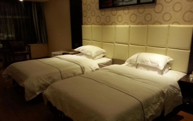 Guangzhou Taigu Hotel