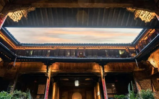 Songyang Taoli Fenfang Homestay