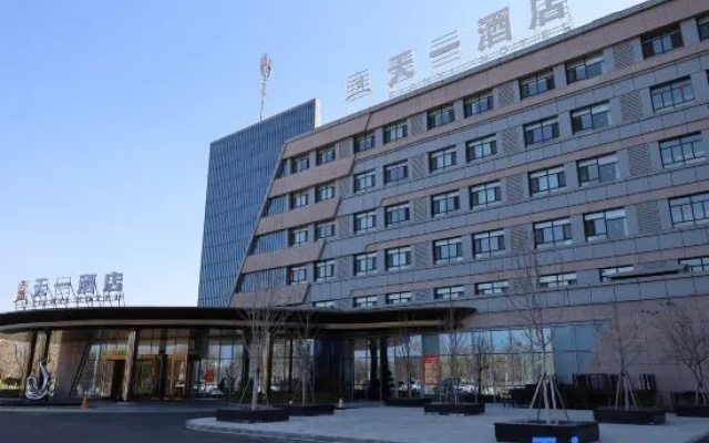 Kokdala Tianyi Hotel (Xinshi Times Shopping Center) – Exterior – Kokdala