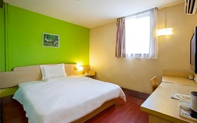 7Days Inn Chengdu Zhengfu Street Wenshufang