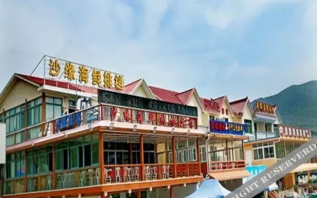 Shayue Hotel