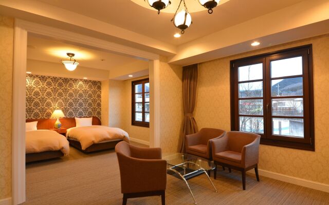 Nikko Station Hotel Classic