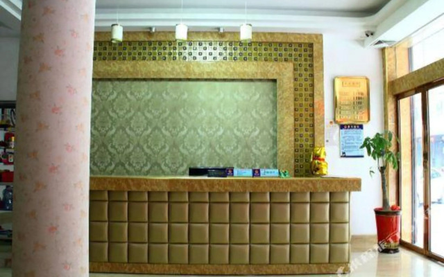 Haoting Business Hotel