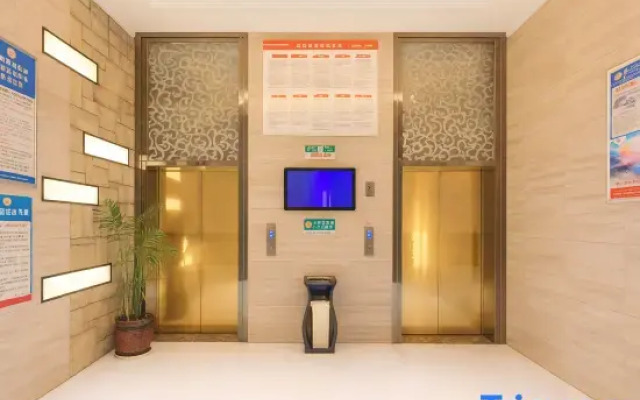 Rongyu Hotel
