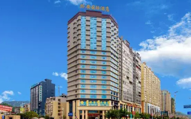 Qian'an International Hotel
