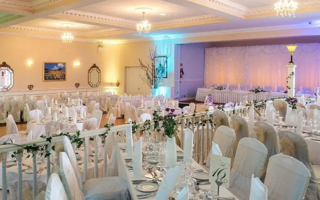 The Rhu Glenn Hotel