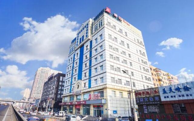 Jinjiang Inn Harbin Xidazhi Street
