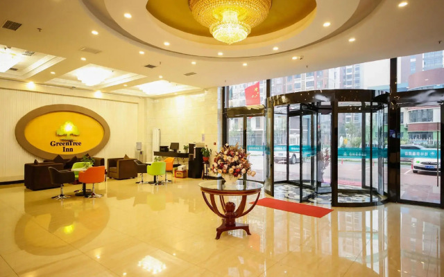 GreenTree Inn HeiBei Tangshan Nanhujindi Business Hotel
