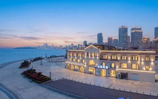 Diary of Island Bed and Breakfast (Qingdao Tangdao Bay Wetland Park Branch)