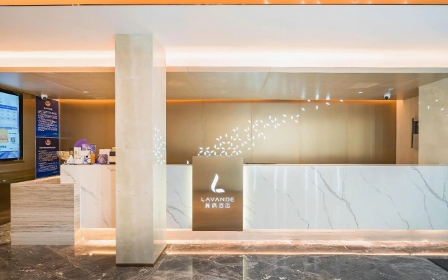 Lavande Hotel (Beijing Nanyuan Heyi Subway Station)