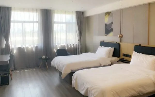 Homeinn Selected Hotel (Taicang Wanda Plaza)