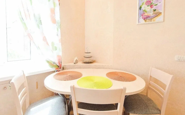 Premium Superior Apartment Old Arbat