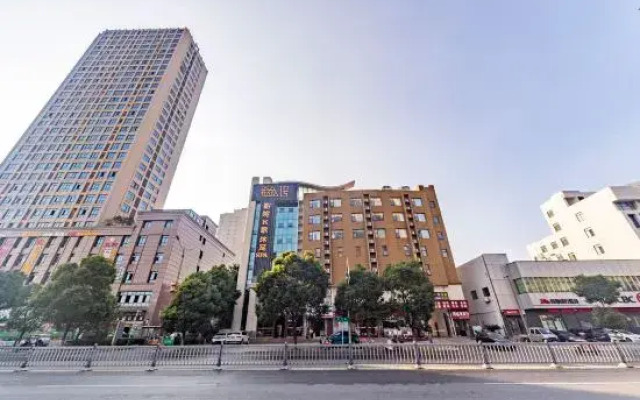 Holiday Inn Giandiman