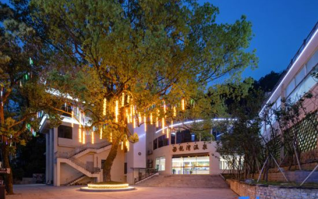 Long Wan Hot Spring Hotel