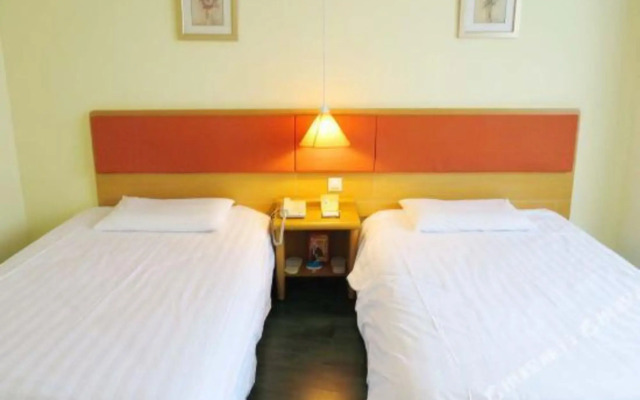 Home Inn Fuzhou Railway Station Hualin Road