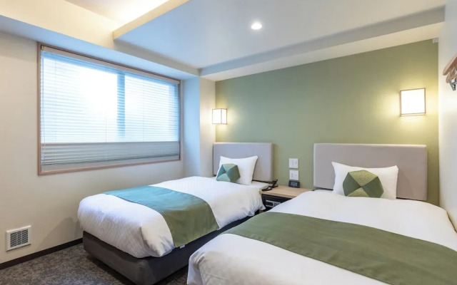 Tabist GROOVE KYOTO OKOSHIYASU