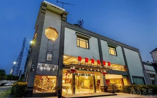 Zhong Tian Grand Business Hotel - Suzhou