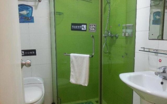7Days Inn Futian Kouan Subway Station