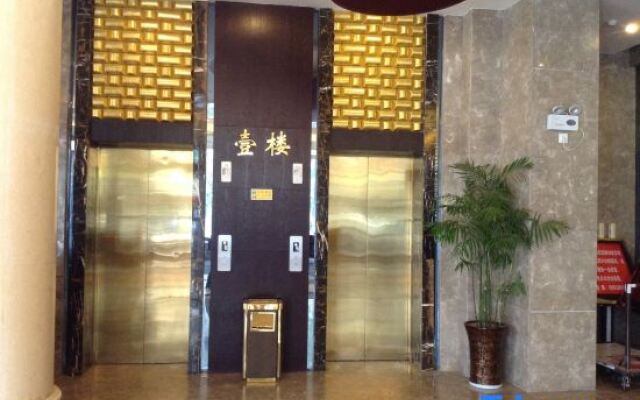 Shuiyuan Shangmei Hotel
