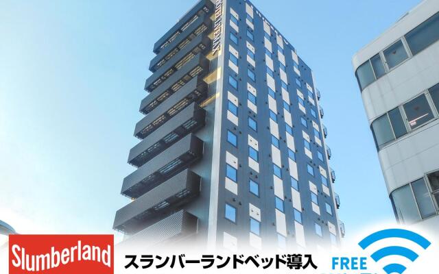 Отель LiveMax Nagoya-Shinkansenguchi Япония, Нагоя - отзывы, цены и фото номеров - забронировать отель LiveMax Nagoya-Shinkansenguchi онлайн