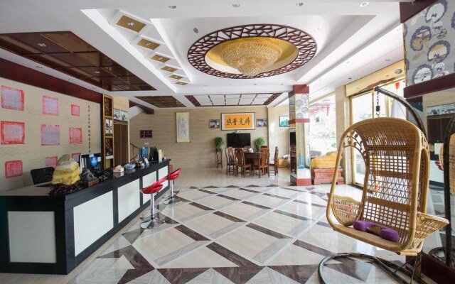 Jiuhuashan Four Seasons Garden Hotel