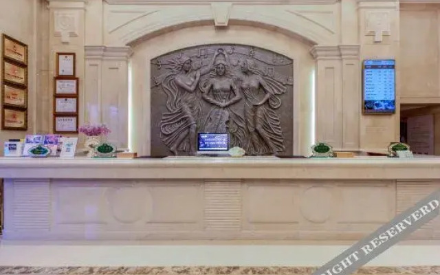 Vienna International Hotel (Nanchang Honggutan Xuefu Avenue)