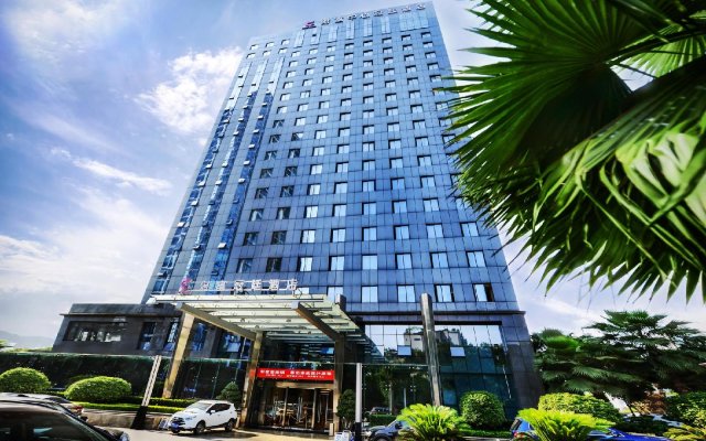 Days Inn Business Place at Chongqing Fortune Plaza