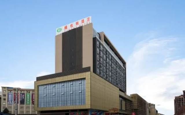 Vienna Hotel (Guangxi Hezhou Fuchuan Hotel)