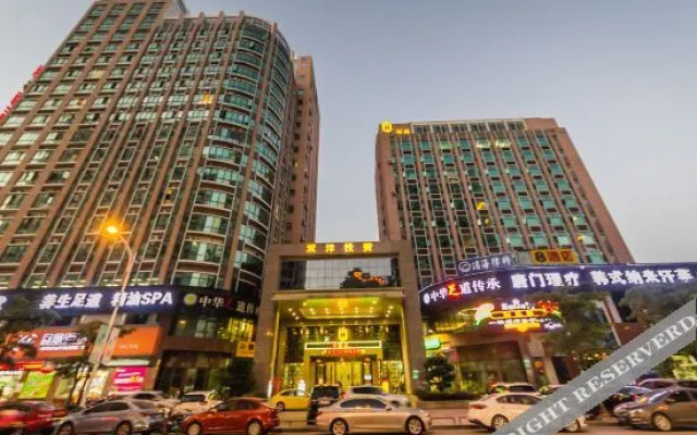 Super 8 Hotel (Putian Wantong Branch)