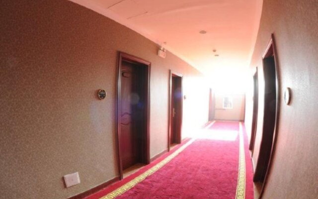 Jiaozuo City Kangxin Hotel