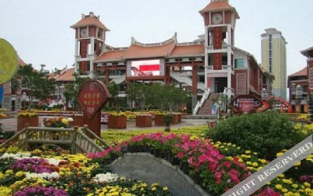 Putian jialeyuan Hotel