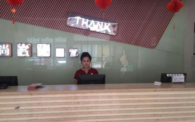 Thank Inn Chain Hotel Anhui Langxi Shizi Town