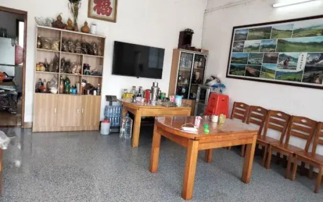 Oujia Terrace No. 13 Farmhouse