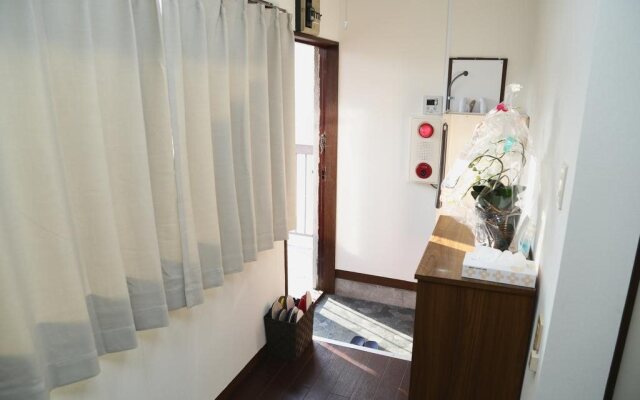 Akatsuka International Guest House - Hostel