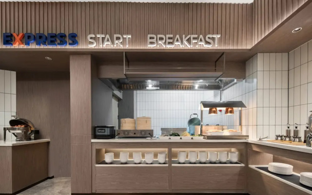 Holiday Inn Express Turpan by IHG