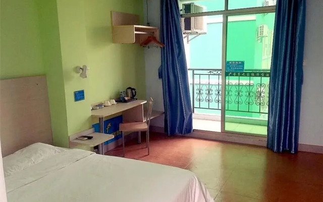 Sanya Woju Inn