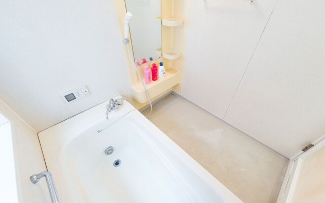 Vacation room Yahiro