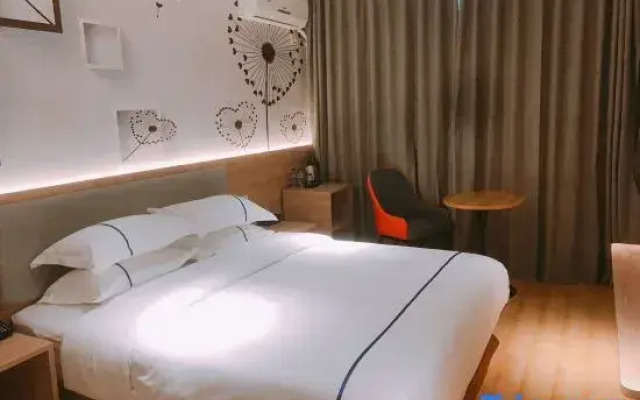 ruijingzhige Hotel (Xiangshan Wanda Plaza)