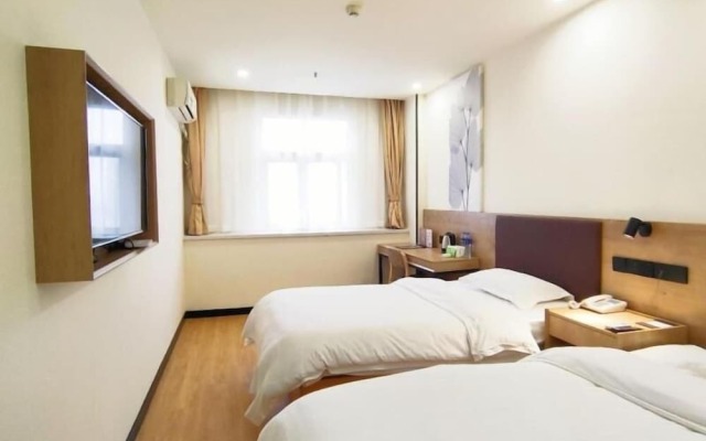 GreenTree Inn Nanjing Shanxi Road Cloth City Hotel