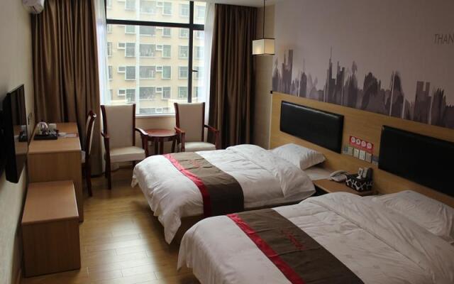 Thank Inn Hotel Guangdong Jieyang Rongcheng District Municipal Government